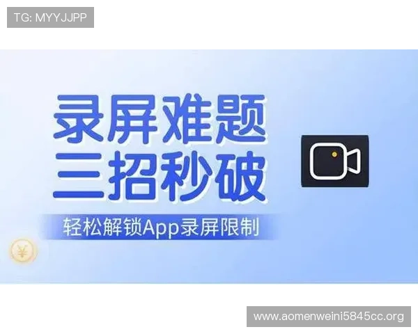 凯发真人版全站登录：解决登录难题的详细步骤与常见问题解答