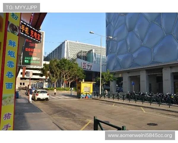 回力海立方和哪个赌场一起合作娱乐体验更丰富