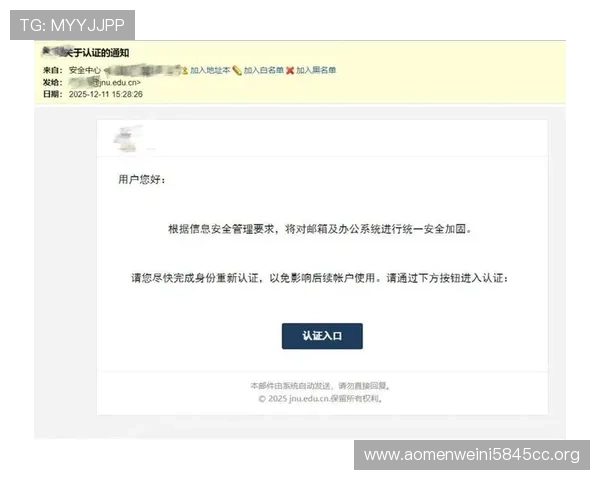 如何快速找到正式的ag真人网登录入口，避免钓鱼网站风险