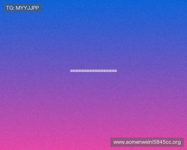 怎样通过六合彩网址娱乐平台提高中奖概率和确保游戏的公平公正性