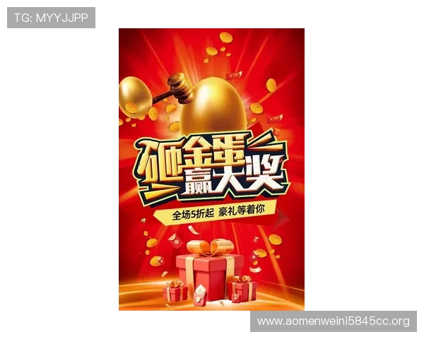 最新炸金花娱乐版上线，海量奖励等你来挑战赢取大奖