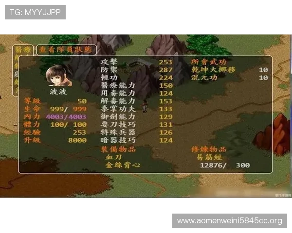 注册AG视讯厅会员后获取的奖励与优惠政策全攻略